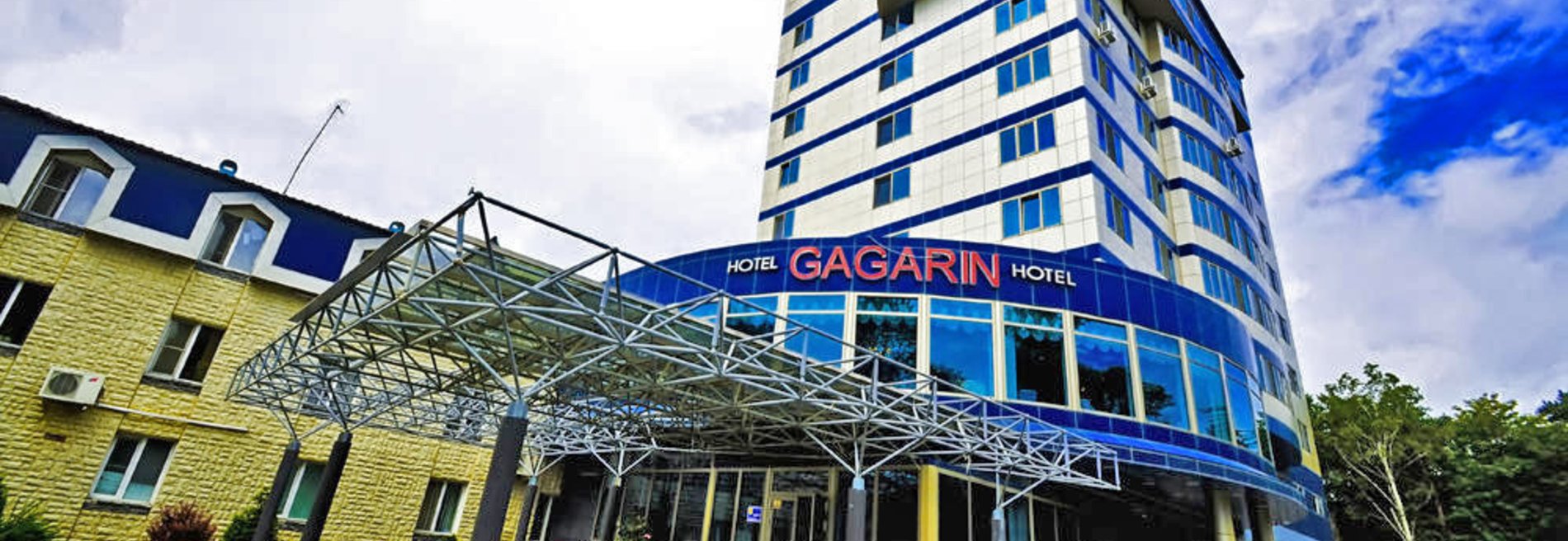 «Гагарин», гостиница