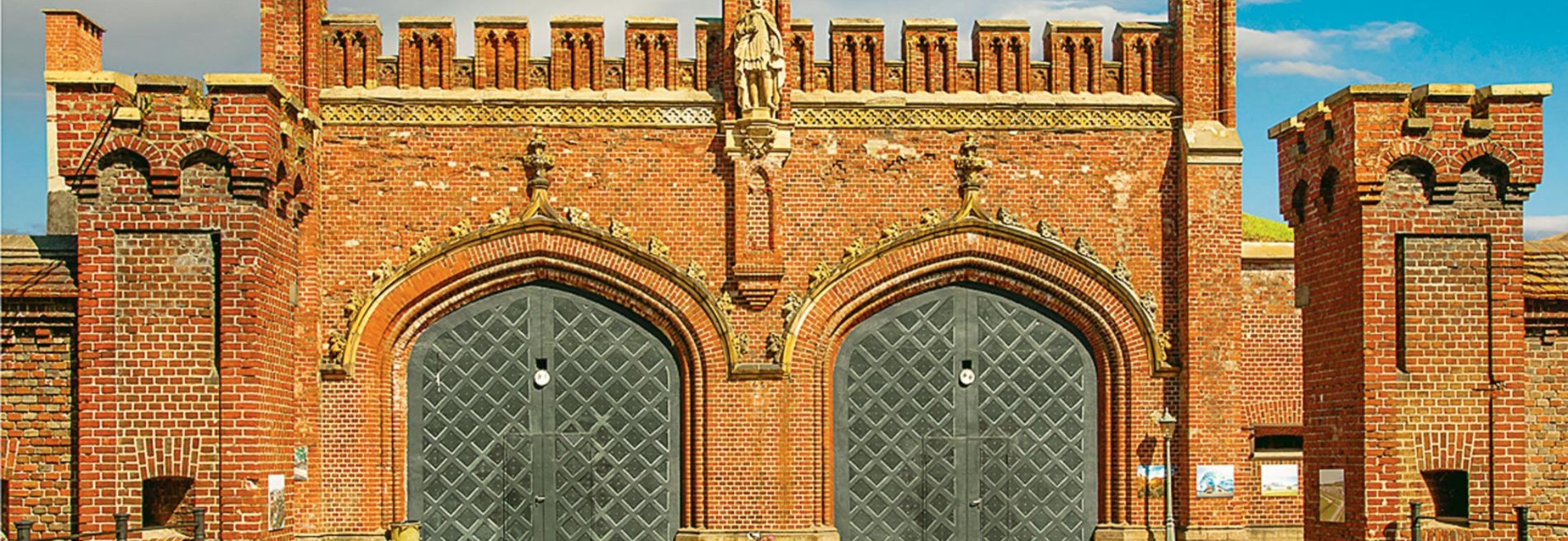 «Фридландские ворота», музей истории города
