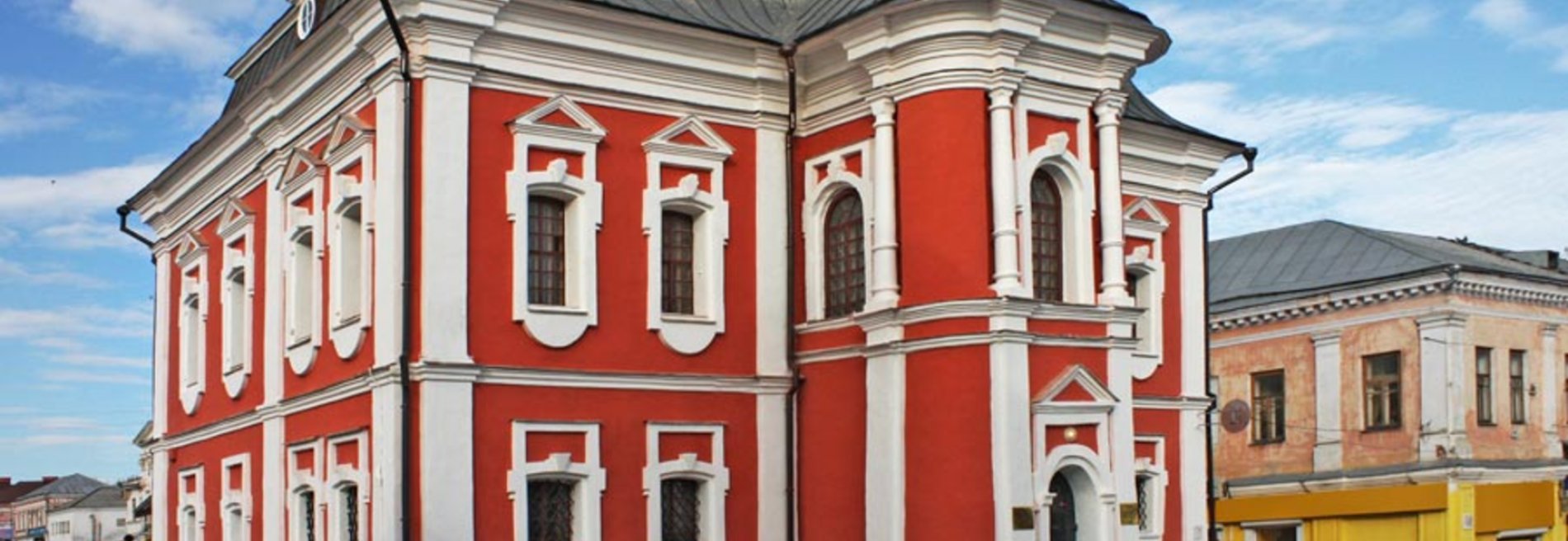 Музей Русского Патриаршества