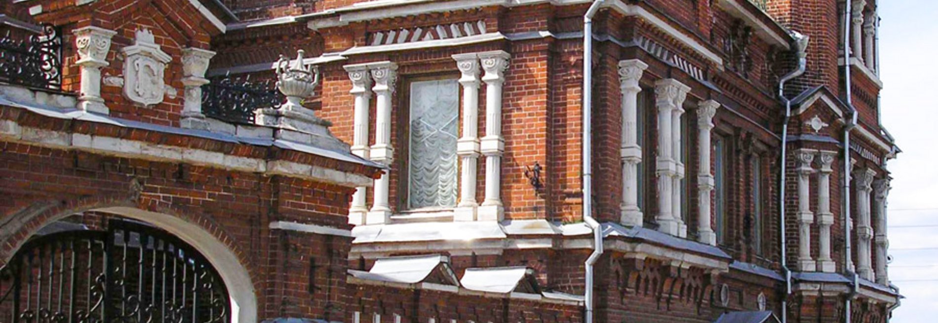 Павловский исторический музей