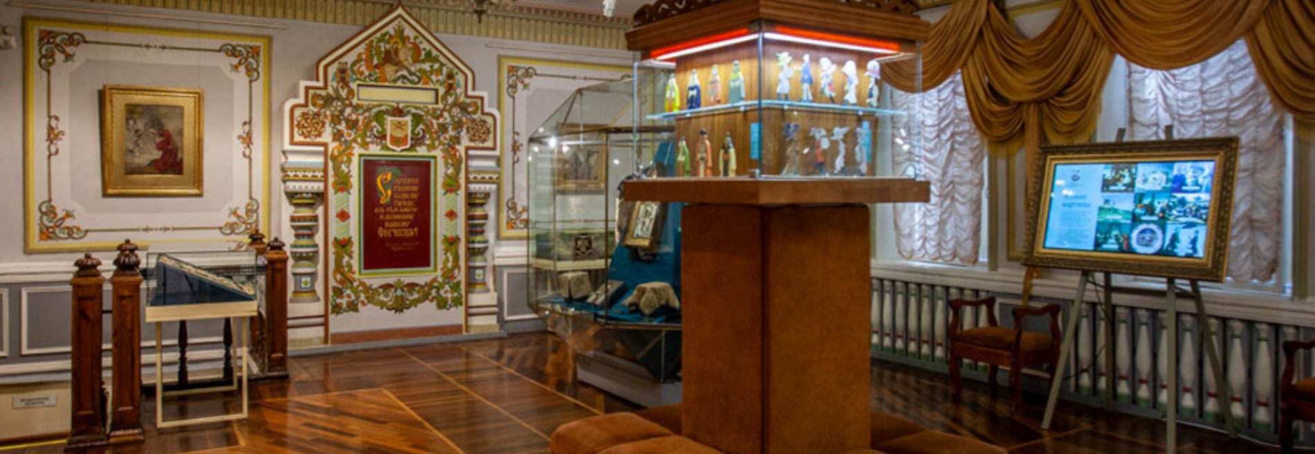 Егорьевск: диковины музея